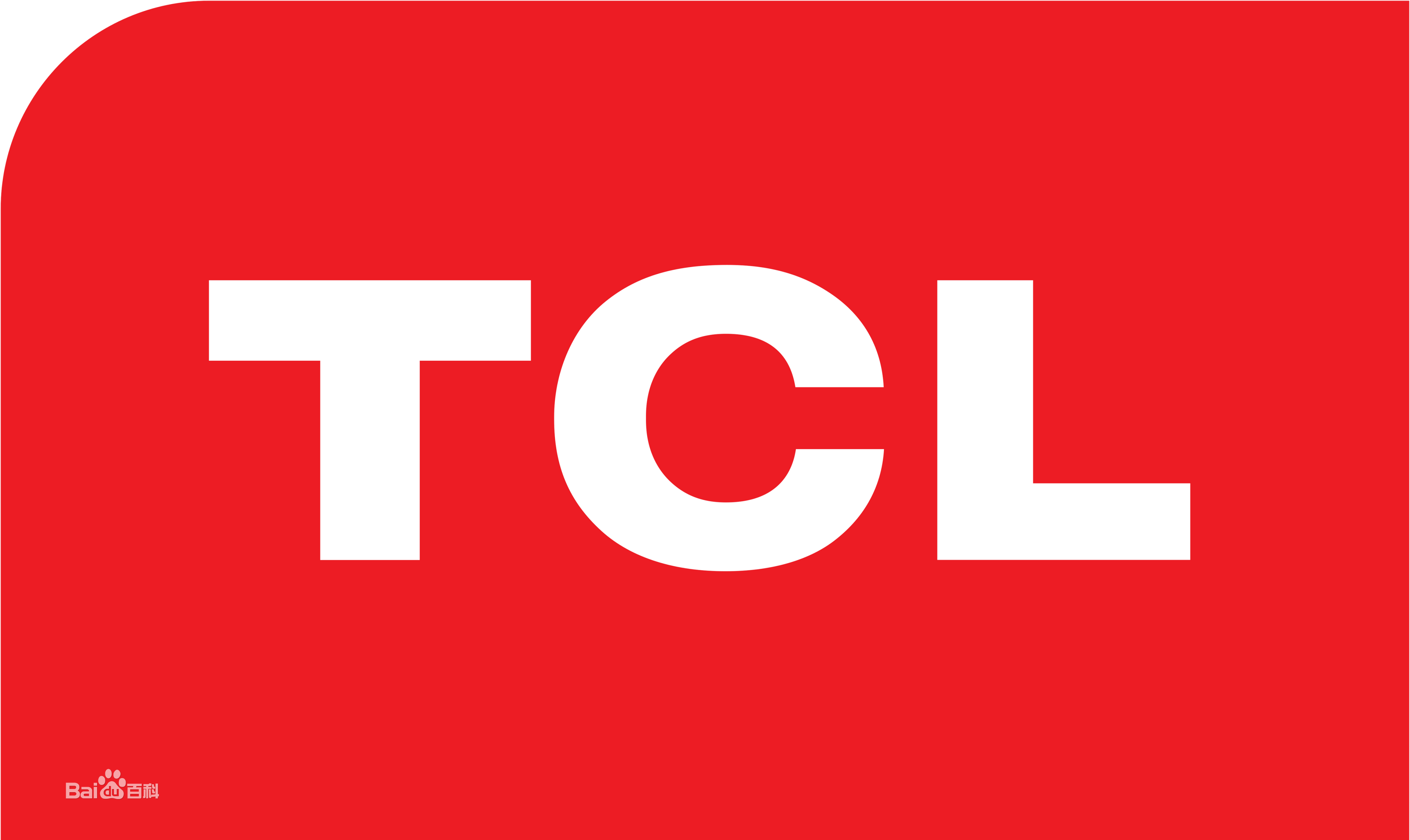 江津滨江新城TCL热水器